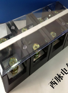 铜件TC-0 0/P固定式大电流接线端子 TC接线端子排接线柱