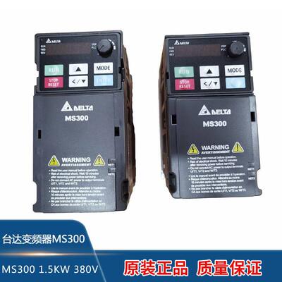 台达变频器VFD007M43A 015 022 037 055M43A MS300新款代替M系列