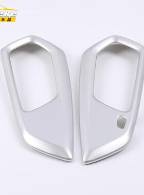 适钮用于18ES8座椅边框饰框E贴S8座椅边框靠背按调节开关片内饰改