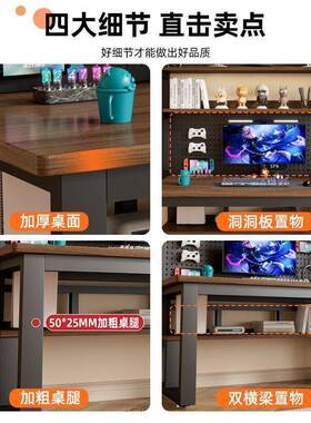 洞洞板书桌书架一体卧室家用生写字脑学习实桌办公桌电88565桌木