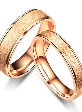 20Year Romantic Simple Matte Couple Rings New Arrivals in Ja