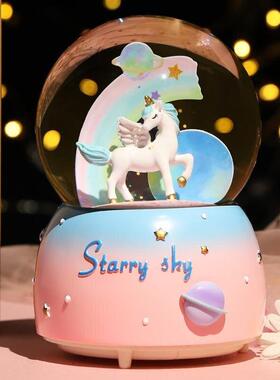 Dream Unicorn Crystal Ball Music Box Snow Birthday Gift for