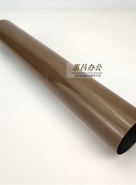 美能达C22 28 3e 5 308 38定影膜 柯美C221/281S加热带