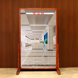 定制实木仪容镜军容镜警容镜队容镜单位风纪镜学校公司大厅落地镜