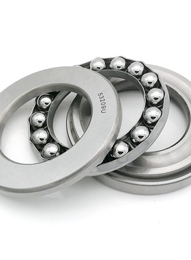 带球面座圈的推力球轴承18209 53209U 5*73*2mm磨床用