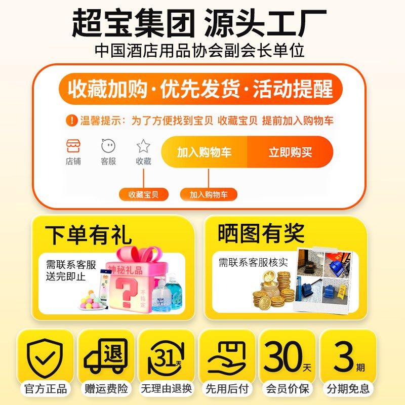 白云超宝吹风机CB-3定时小型吹干燥机商用除湿吹地机地面板厕所,生活电器,其它日用家电,淘宝优惠券,粉丝福利购,淘宝优惠卷