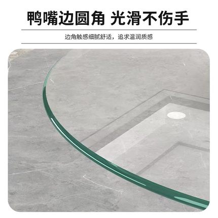 钢化玻璃圆桌面带转盘酒店餐桌圆盘餐厅饭桌旋转台面圆桌转盘家用