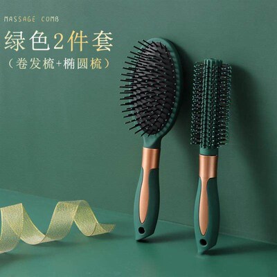 Magic Moustache Care Salon Comb Hair Brush Combs 梳子