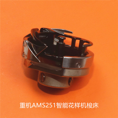 三倍大旋梭电脑花样机LK3-B8旋梭兄弟300G花样机三倍旋梭绗绣机