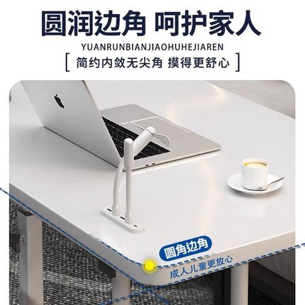 床边桌可移动床上电脑桌升降书桌卧室桌子家用笔记本学习桌沙发桌