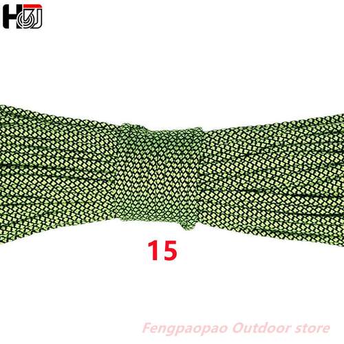 Parachute Rope 7 Strands 30M - Hanging Rope Tent Rope Milita