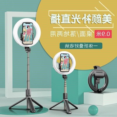 Handheld Gimbal Stabilizer Mini Selfie Stick Tripod Zwith01