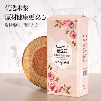 10-hanging tissue悬挂式抽纸家用亲肤柔韧面巾纸加大加厚