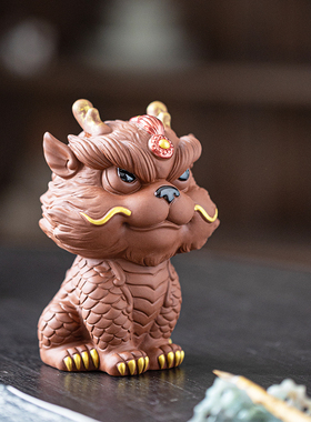 【瑞兽麒麟】紫砂桌面摆件招财精品祥瑞茶桌博古架装饰工艺品摆饰
