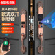 别墅双开大门3D人脸识别家用防盗门入户欧式 双开铜门实木门指纹锁