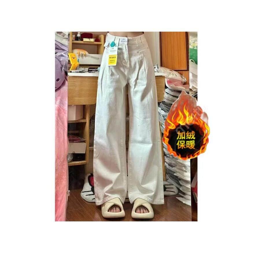白色复古高腰牛仔裤女加