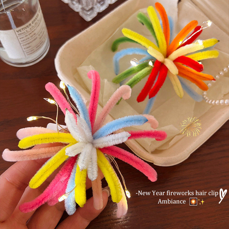 新年发光烟花发夹彩色扭扭棒花火发卡新年刘海鸭嘴夹烟火拍照道具,饰品/流行首饰/时尚饰品新,民族风发饰,淘宝优惠券,粉丝福利购,淘宝优惠卷