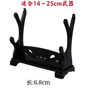 动漫武器展示架底座摆件模型迷你武器展架展示台刀剑