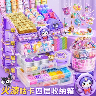 火漆印章套装全套奶油胶咕卡蜡粒火器炉勺子女孩儿童手柄工具玩具