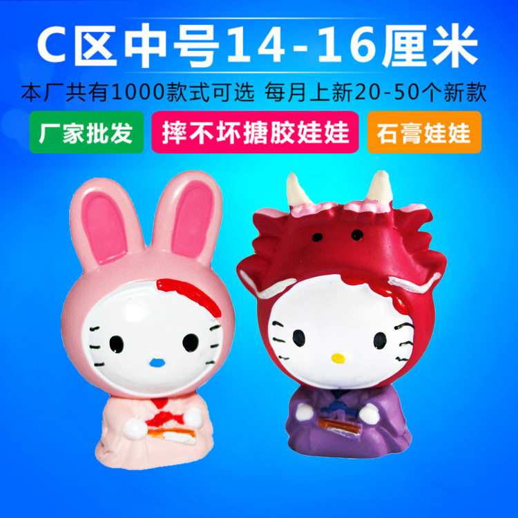 童手工diy摔不坏搪胶涂色石膏娃娃彩绘涂鸦存钱罐儿玩具DIY益智