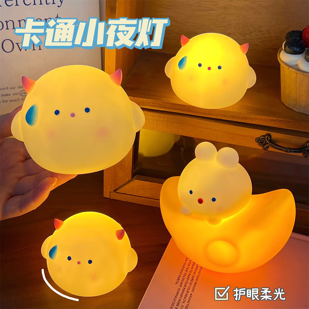 新款可爱卡通小夜灯摆摊夜市氛围灯发光床头灯儿童创意礼品女