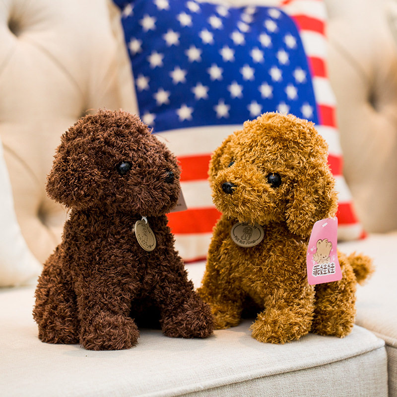 仿真狗泰迪狗毛绒玩具公仔泰迪犬布娃娃卷毛泰迪儿童玩偶生日礼物,玩具/童车/益智/积木/模型,毛绒/玩偶/公仔/布艺类玩具,淘宝优惠券,粉丝福利购,淘宝优惠卷