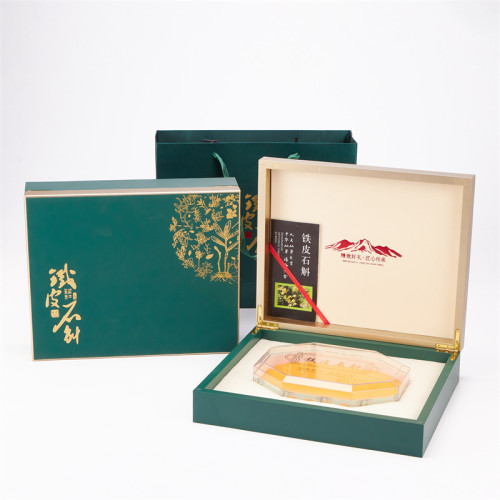 新款绿色石斛包装盒铁皮石斛木盒半斤铁皮枫斗礼品盒霍山石斛空盒