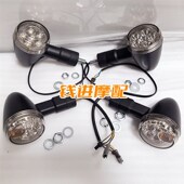 闪600转向灯QJ600 12前后转弯灯左右方向灯指示灯双闪灯