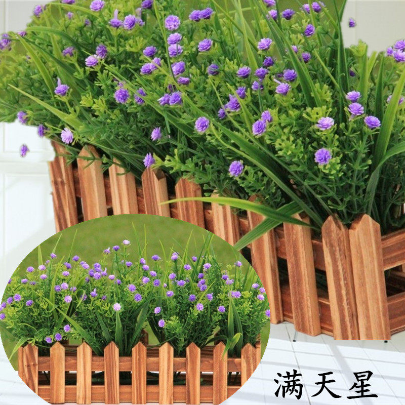 仿真假花草绿植实木防腐栅栏花艺套装阳窗台装饰客厅家居摆件田园