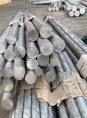 7075铝棒5083 5A06 6061 6063 2A12铝合金棒直径20-505mm可零切