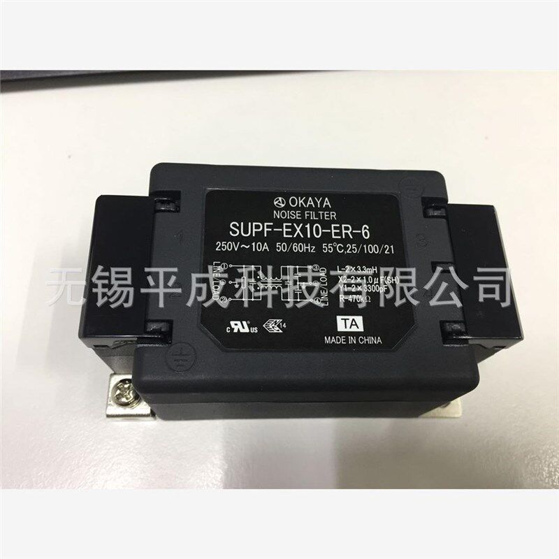 OKAYA噪音滤波器SUPF-EX10-ER-6