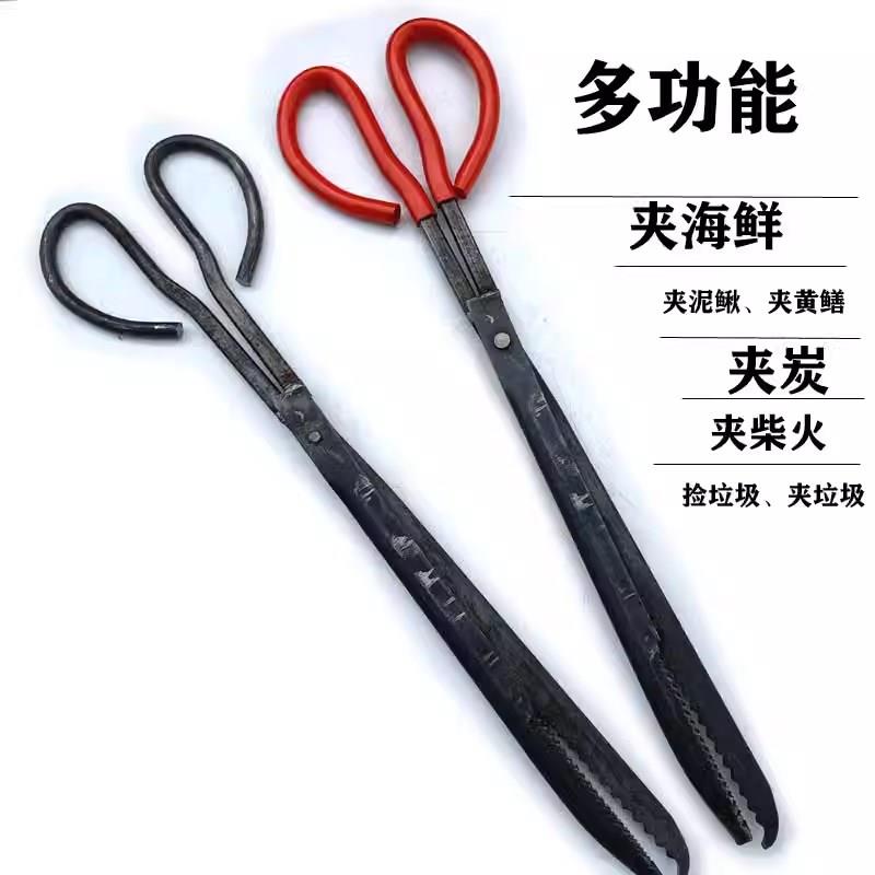 手工锻打加厚黄鳝夹子防滑夹泥鳅钳子控鱼器捕捉抓小龙虾螃蟹工具