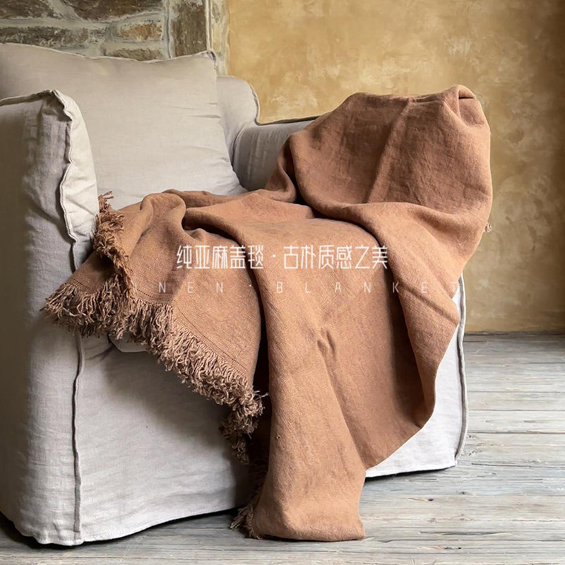 本原亚麻布艺 纯亚麻盖毯单人毯沙发毯重磅特厚450g/m 双色可选