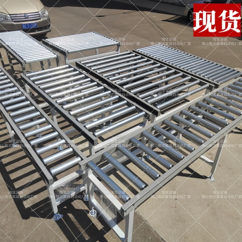 无动力滚筒输送机滑轮流水线手推滚筒线打包滚台装配生产线地滚线