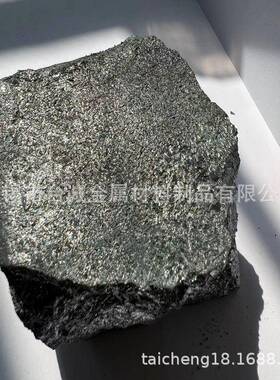 主营 锡钴50合金块SnCe50锡钐50锡中间合金锡镧50合金科研实验用