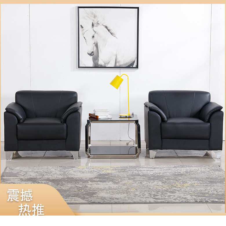 苏州办公沙发茶几组合商务接待小型沙发现代简约三人位办公室沙发