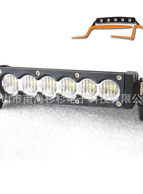 前杠灯60W工作灯 LED light bar LED长条灯 越野灯 LED车载照明灯