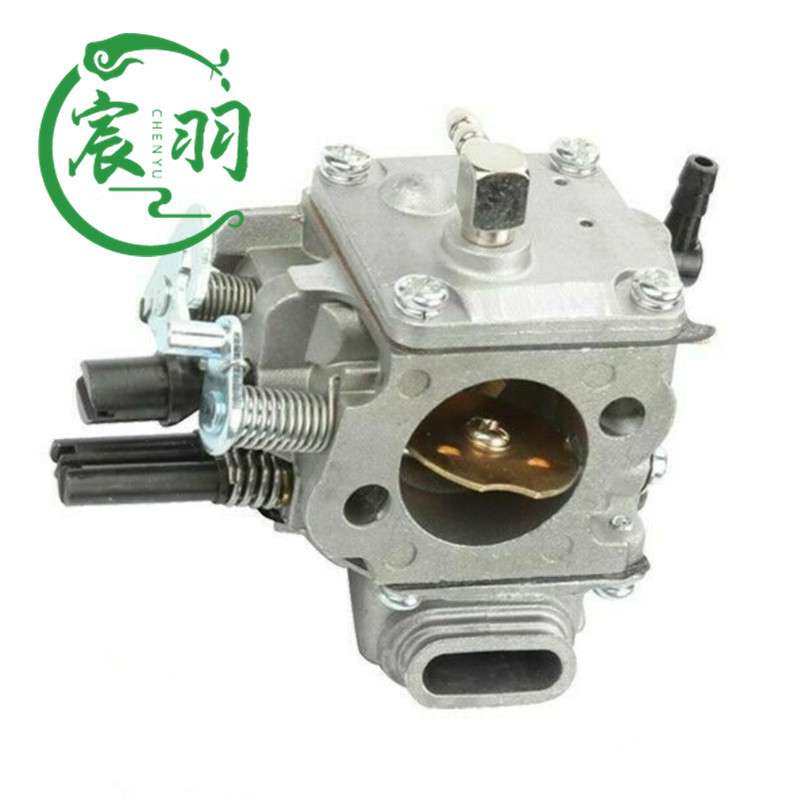 宸羽厂家供应MS660 650 066 064 065化油器 油锯链锯配件,3C数码配件,其它配件,淘宝优惠券,粉丝福利购,淘宝优惠卷