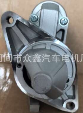 汽车起动机，4A13-3708020K，3708010-31KB，240512082200