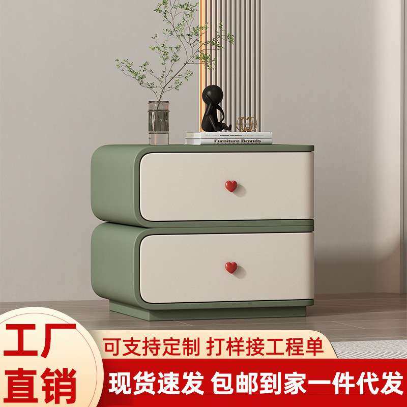 网红创意设计双层撞色床头柜实木奶油风现代轻奢卧室家用床头收纳,3C数码配件,其它配件,淘宝优惠券,粉丝福利购,淘宝优惠卷