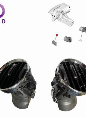 仪表板出风口 8265CN 8265CP适用标致 3008 2012-2019