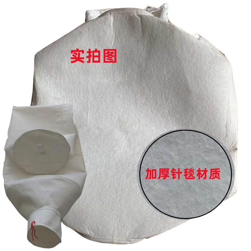 木工无尘锯集尘袋积尘加厚布袋防尘罩风机滤袋工业集尘粉尘收集袋