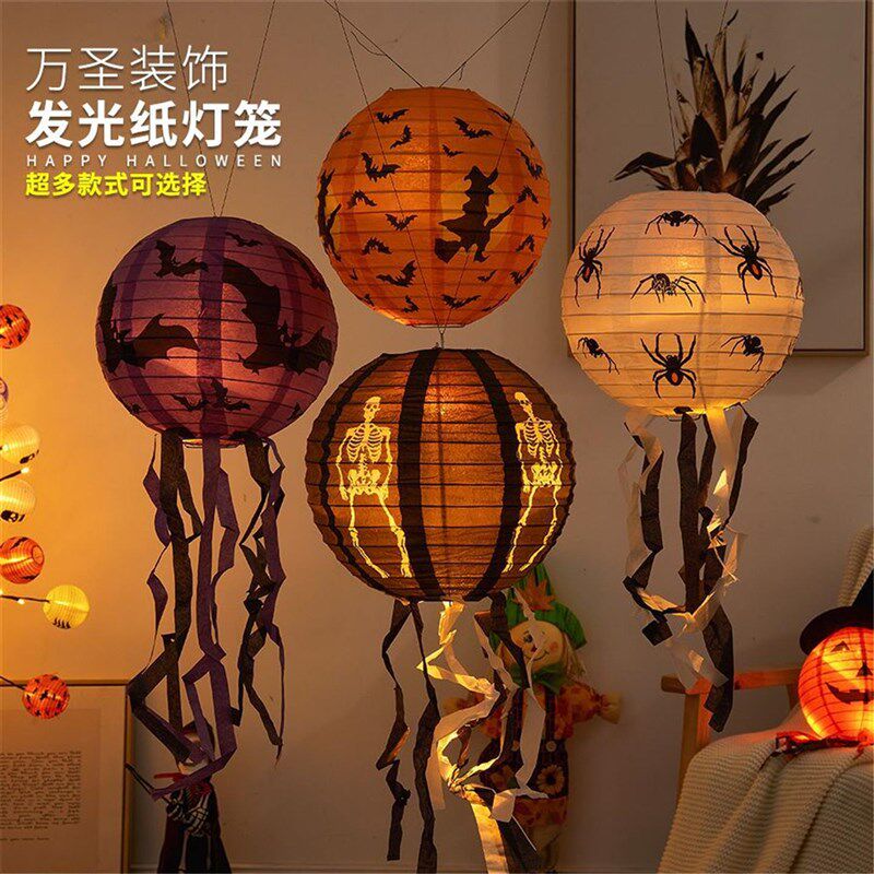 万圣节装饰南瓜灯发光纸灯笼串酒吧酒店鬼屋商场店铺派对场景布置