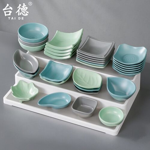 台德餐具密胺烤肉碟小料调料酱料蘸料小吃盘子小碟子味碟商用料碟