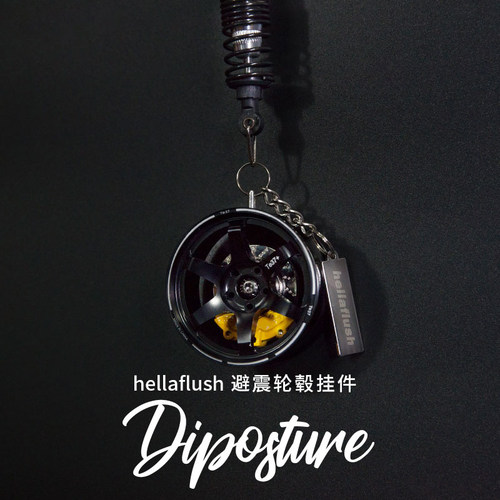 恐高症汽车后视镜挂件铝合金珠链避震轮毂车内个性创意吊坠挂饰