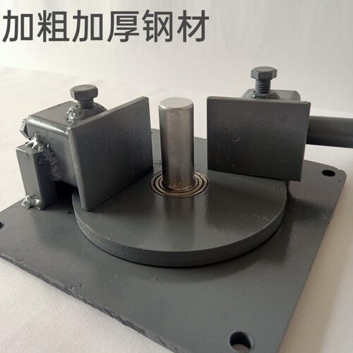 钢筋折弯器捏弯器弯弯机螺纹钢不锈钢弯曲机直角180度握弯器弯弧