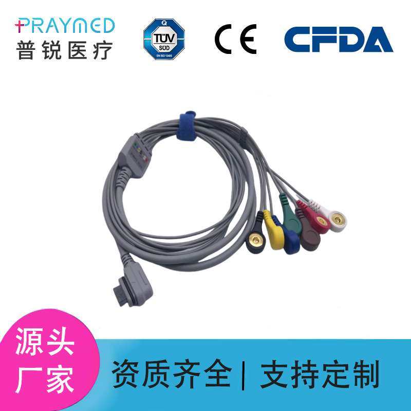 兼容GE-SEER 动态线心电导联线7导扣式抗干扰经久耐用 holter遥测,3C数码配件,其它配件,淘宝优惠券,粉丝福利购,淘宝优惠卷