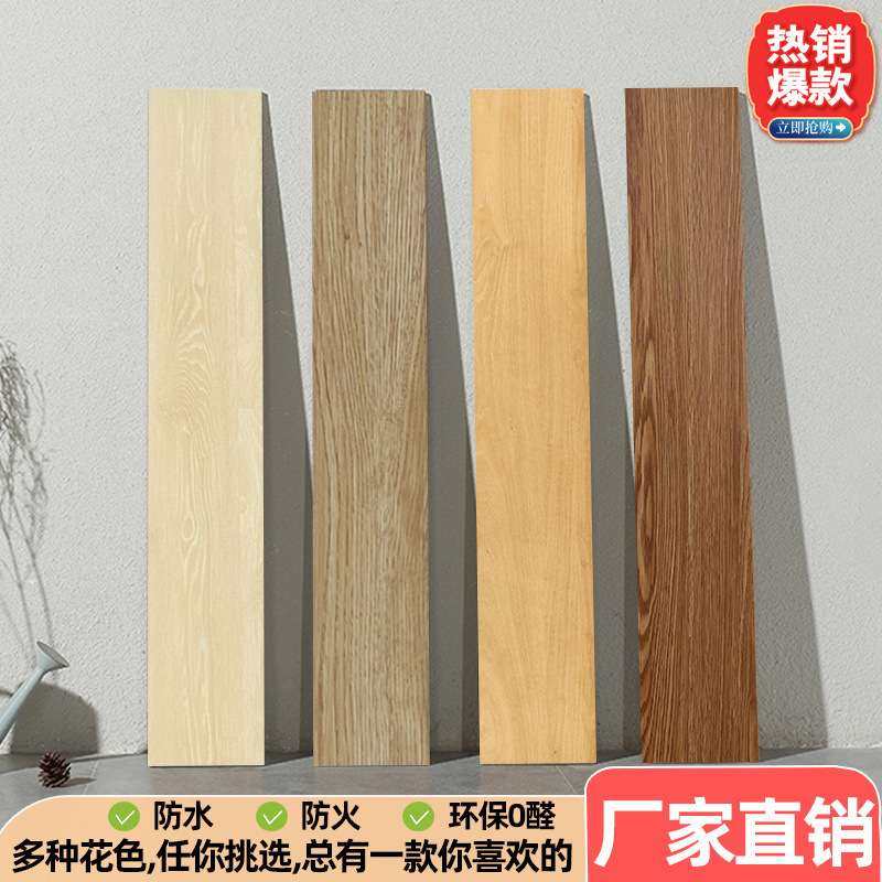 自粘地板贴加厚防滑pvc地板家用卧室客厅耐磨地板革,3C数码配件,其它配件,淘宝优惠券,粉丝福利购,淘宝优惠卷