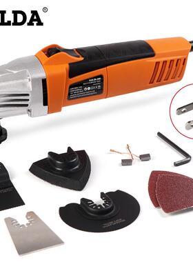 希尔达木工修整机110v电铲摆动铲多功能Oscillating Multi Saw