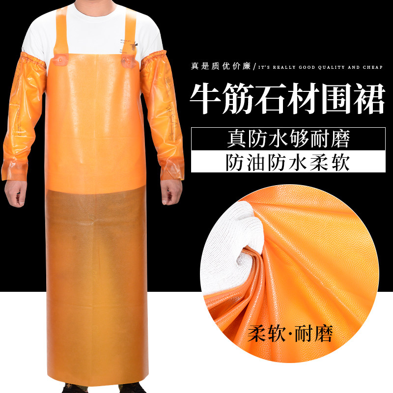 防水围裙加大加厚橡胶迷彩石材围腰男耐磨防刮可裁剪背带挂脖围裙